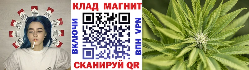 Как найти наркотики Мышкин ГАШИШ  Канабис  Кокаин  гидра рабочий сайт  Меф мяу мяу 