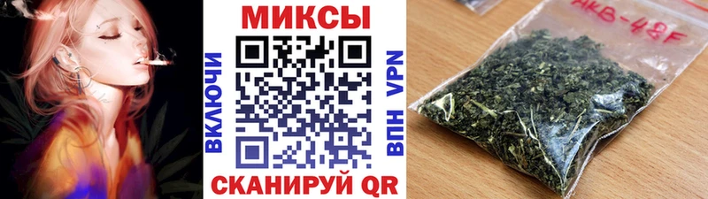 БУТИРАТ GHB  блэк спрут зеркало  Мышкин 