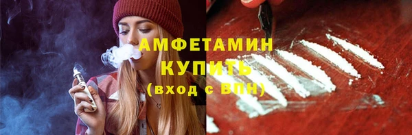 мдма Богородицк