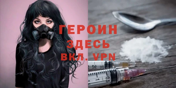 mdpv Снежногорск