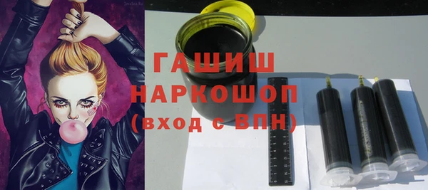 кокс Бородино