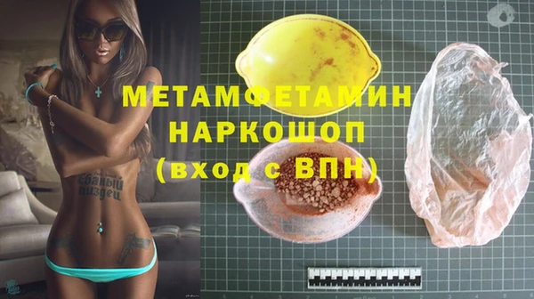 дмт Богданович