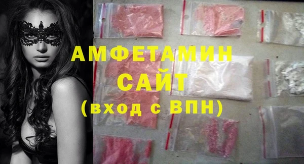 мдма Богородицк