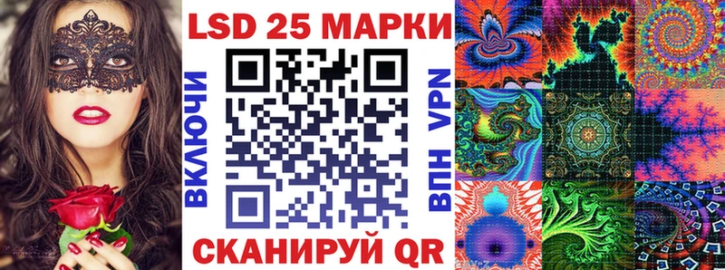 Наркотические марки 1,8мг  наркота  Мышкин 