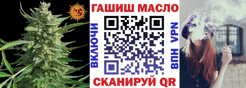 Дистиллят ТГК THC oil  сколько стоит  Мышкин 